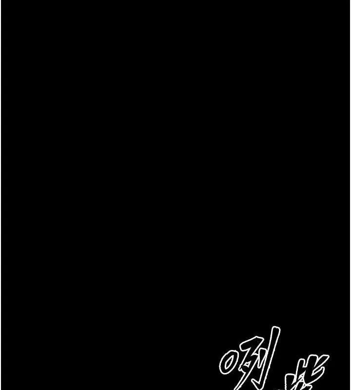 選手村:母豬調教第40話-同時插入兩個洞&hellip;
