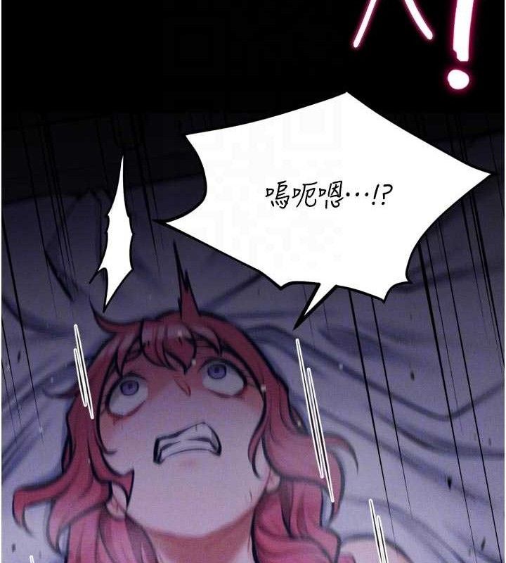 选手村:母猪调教第40話-同時插入兩個洞&hellip;