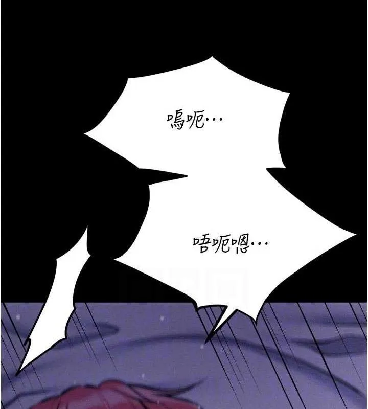 選手村:母豬調教第40話-同時插入兩個洞&hellip;