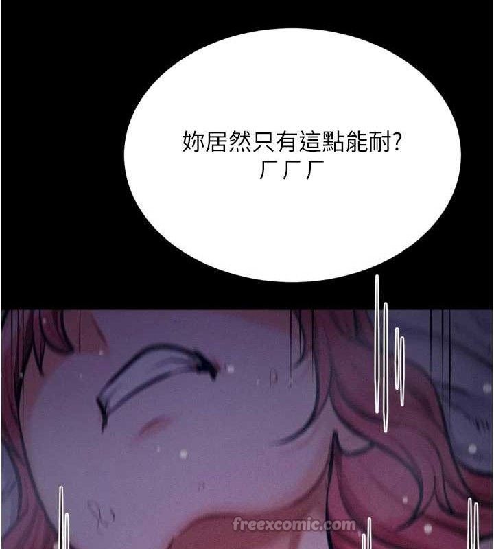 选手村:母猪调教第40話-同時插入兩個洞&hellip;
