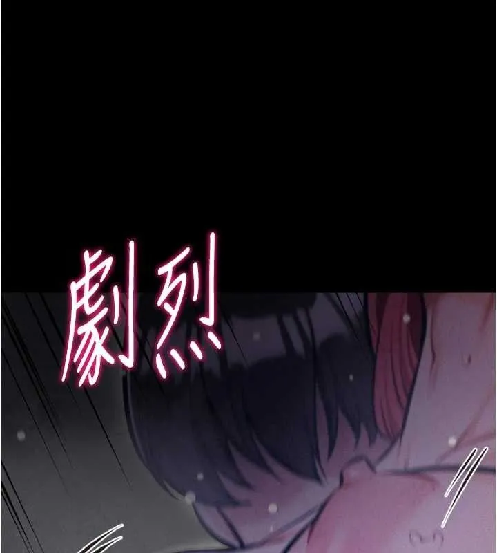 選手村:母豬調教第40話-同時插入兩個洞&hellip;