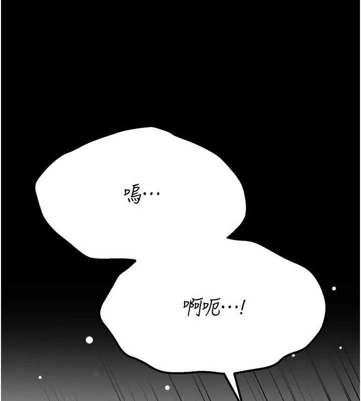 選手村:母豬調教第40話-同時插入兩個洞&hellip;