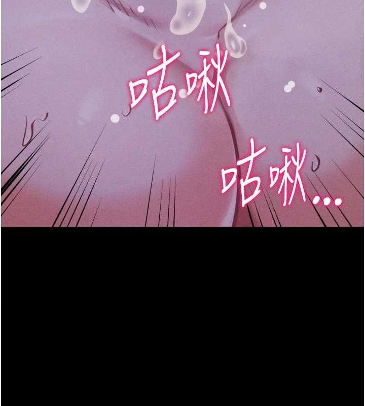 选手村:母猪调教第40話-同時插入兩個洞&hellip;