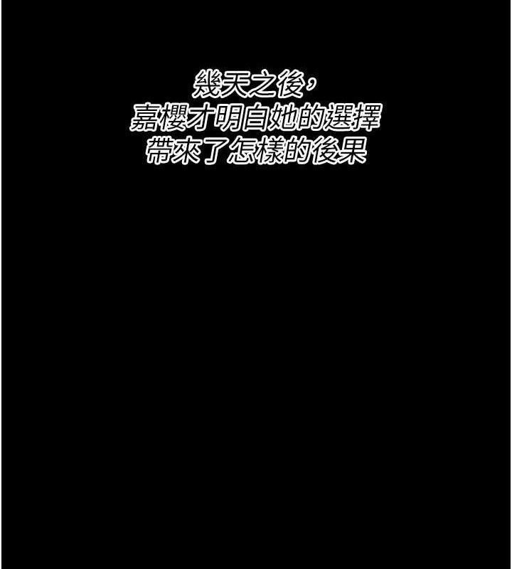 選手村:母豬調教第40話-同時插入兩個洞&hellip;