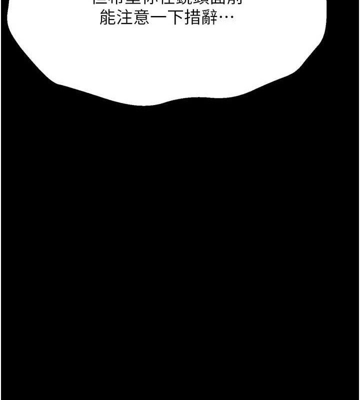 選手村:母豬調教第40話-同時插入兩個洞&hellip;