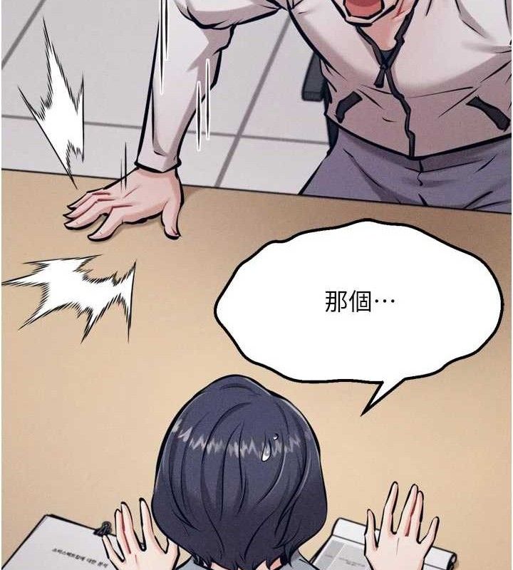 选手村:母猪调教第40話-同時插入兩個洞&hellip;