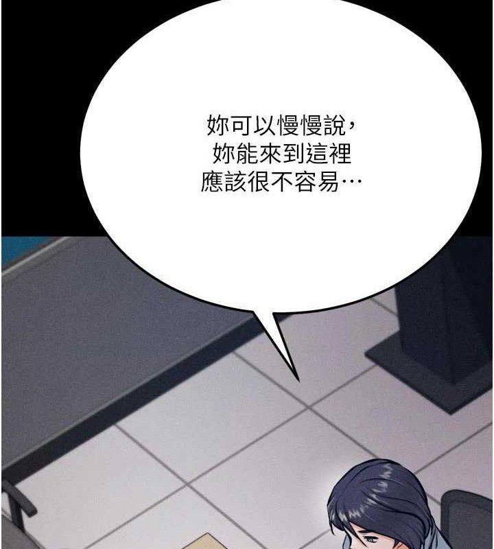 選手村:母豬調教第40話-同時插入兩個洞&hellip;