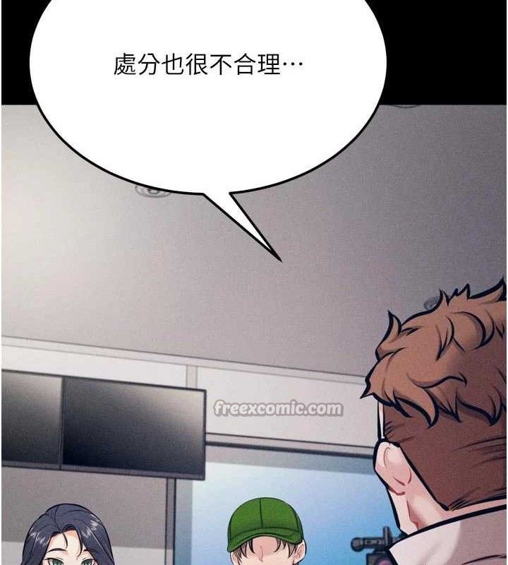 選手村:母豬調教第40話-同時插入兩個洞&hellip;