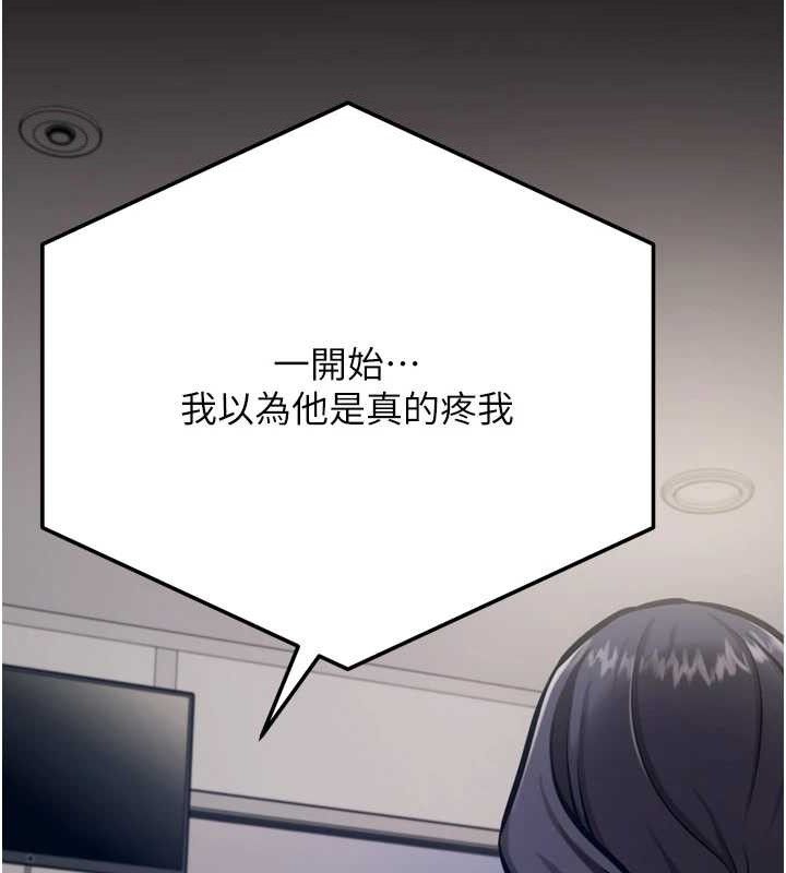 選手村:母豬調教第40話-同時插入兩個洞&hellip;