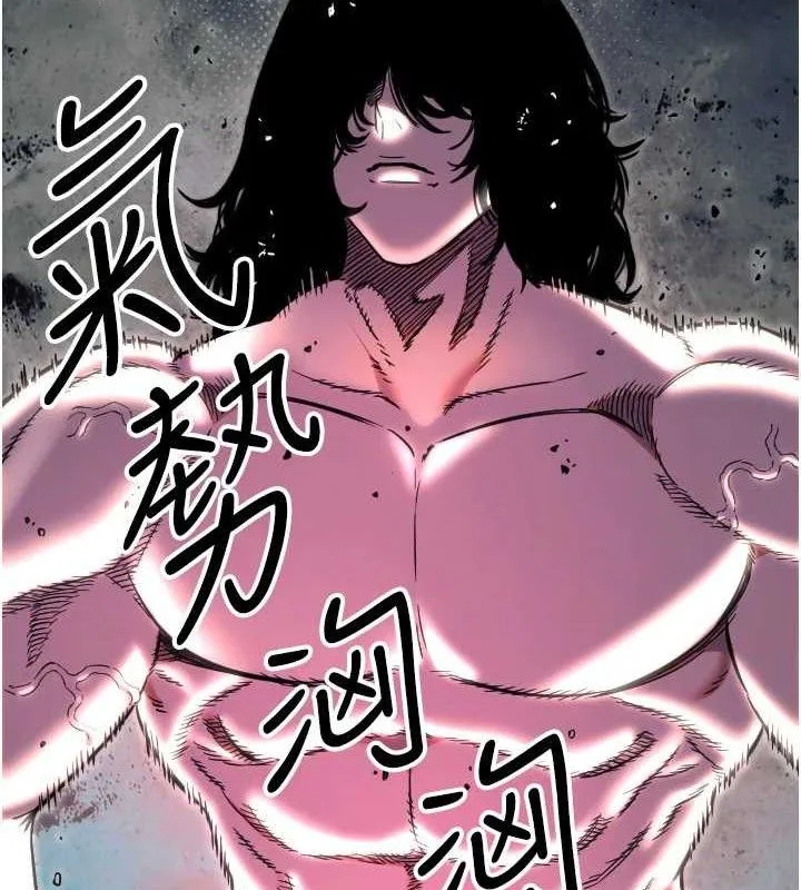 守護天使第45話-不准說她壞話