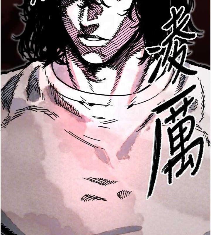 守護天使第45話-不准說她壞話
