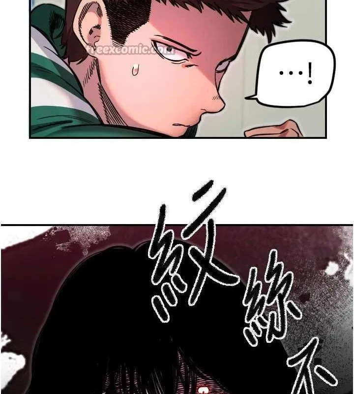 守護天使第45話-不准說她壞話