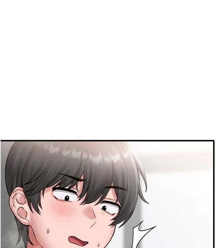 男人配額制第9話-賠罪的性愛