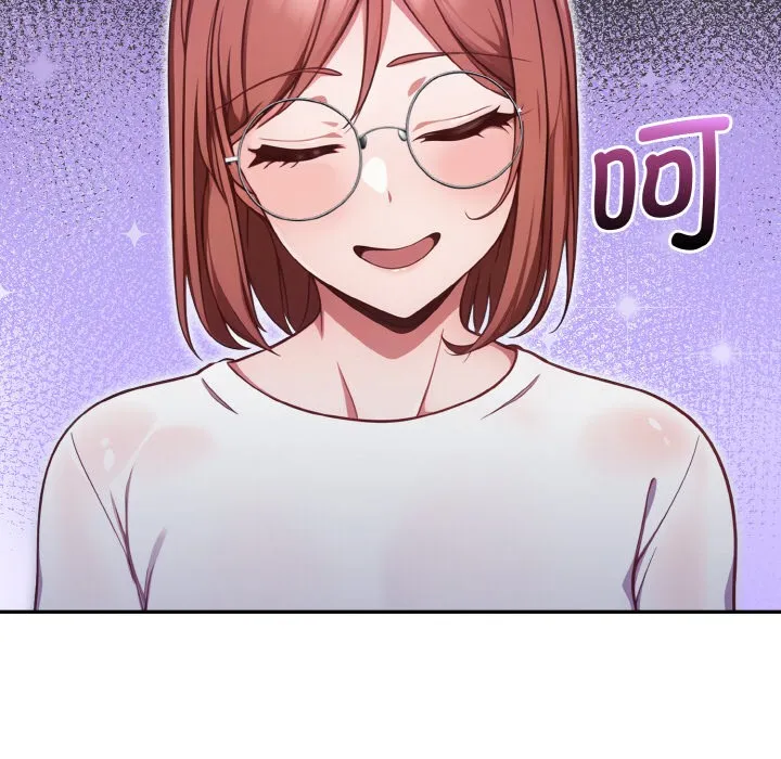 欲縯越烈第1話