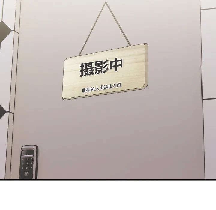 欲縯越烈第1話