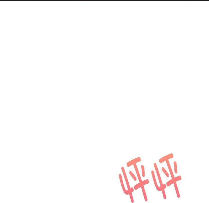 欲演越烈第2话