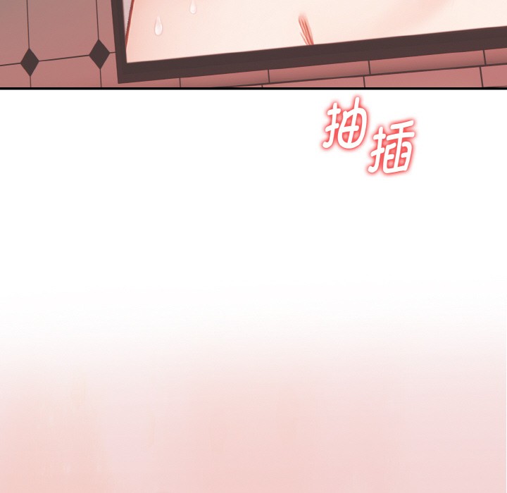 欲演越烈第2话