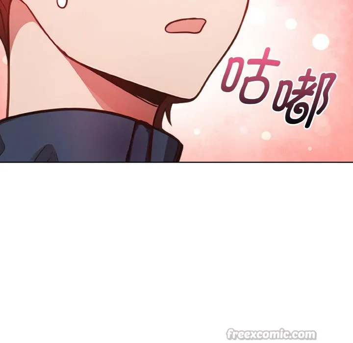 欲縯越烈第2話