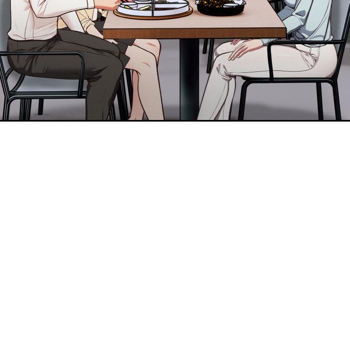 欲演越烈第3话