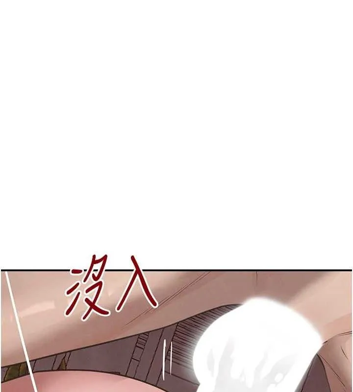 黑道千金第45話-被初次開發後庭的感覺