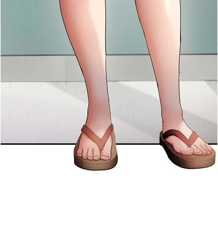 偏偏慾到妳第57話-兩天一夜的愛愛之旅