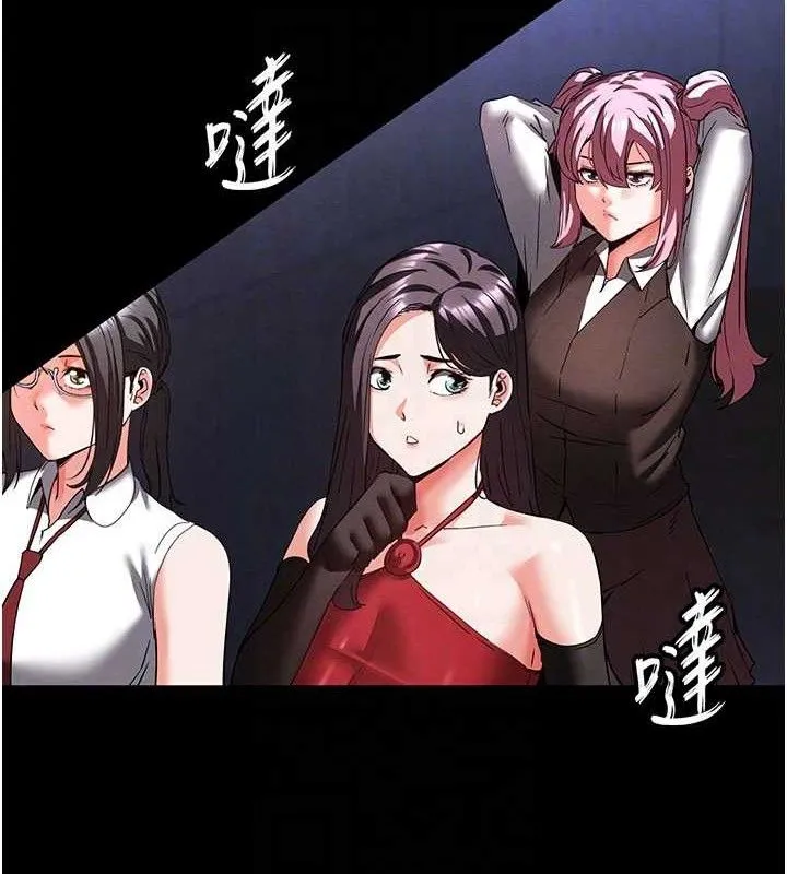 末日鵰堡第41話-物流倉庫的淫趴