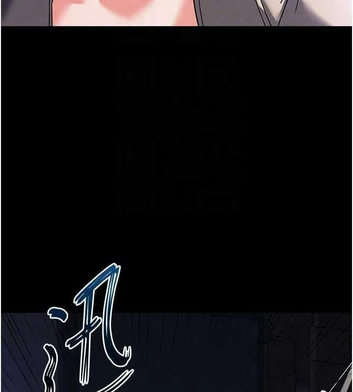 末日鵰堡第41話-物流倉庫的淫趴
