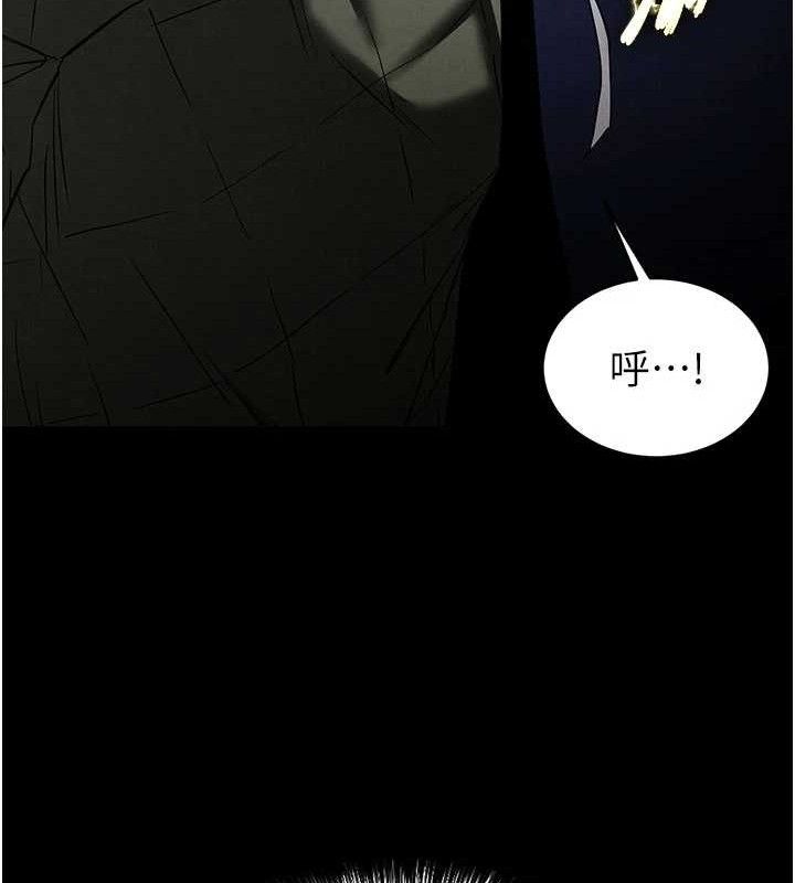末日鵰堡第41話-物流倉庫的淫趴