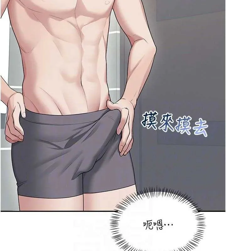 飛機盃女神連線中第25話-令人血脈賁張的刺激畫面