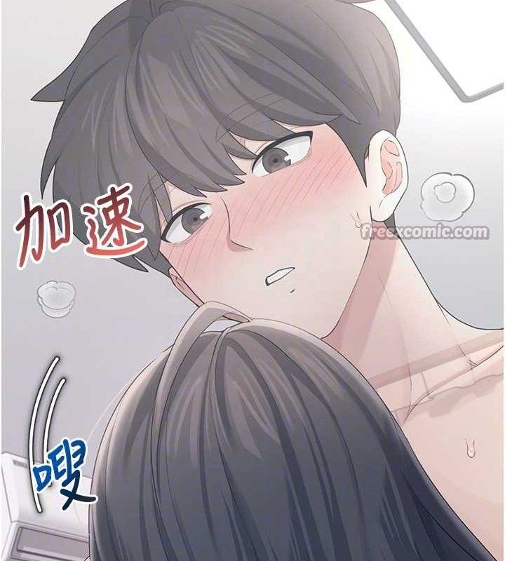 飞机杯女神连线中第25話-令人血脈賁張的刺激畫面