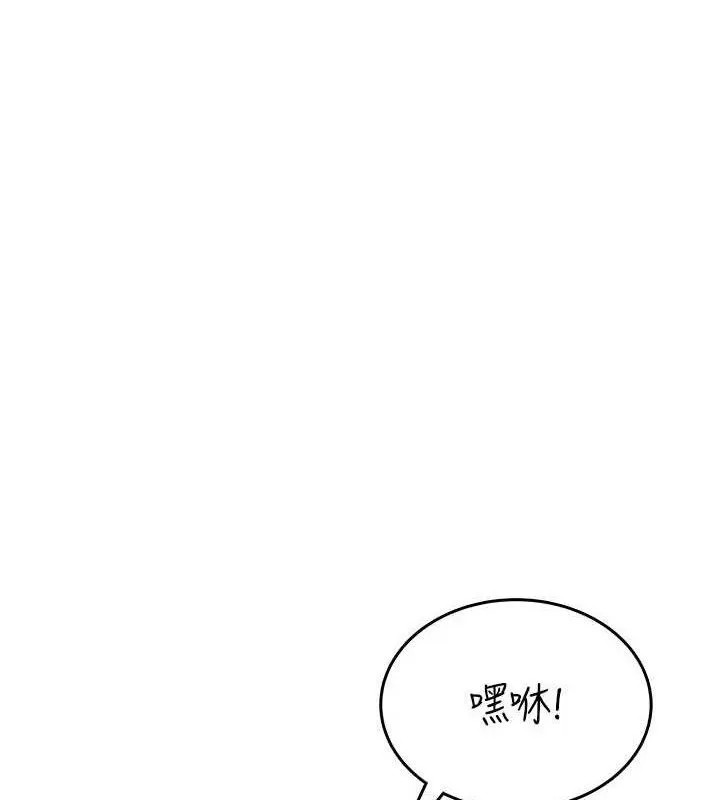 飛機盃女神連線中第25話-令人血脈賁張的刺激畫面