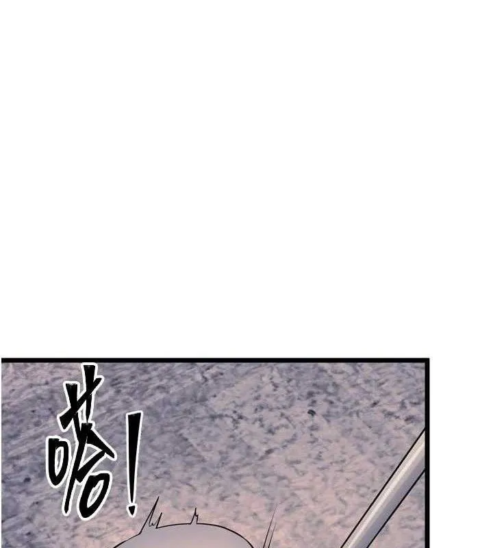 獄火重生第30話-翊婷準備的「特別禮物」