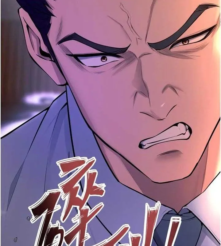 獄火重生第30話-翊婷準備的「特別禮物」