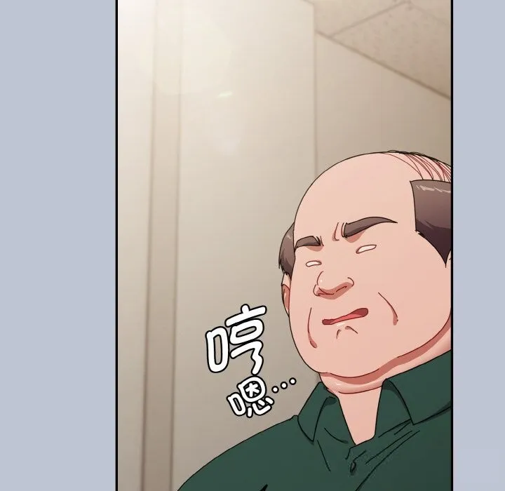 愛上你也好第27話