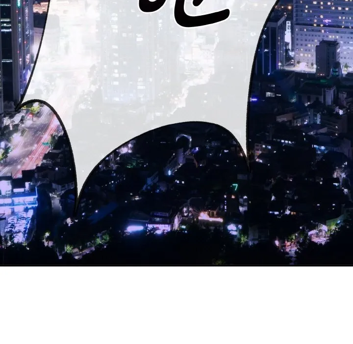 神雕闖都市第2話