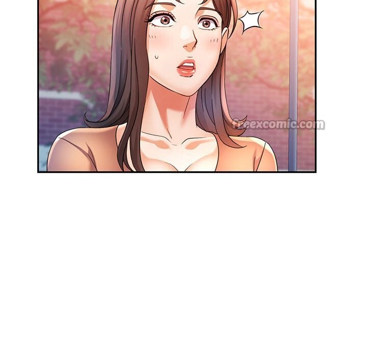 可以爱你吗第66話