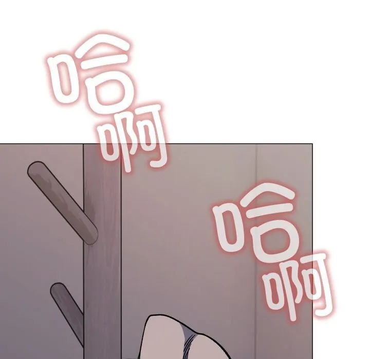 缺德邻居难相处第46話