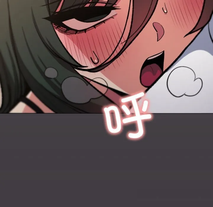 缺德邻居难相处第46話