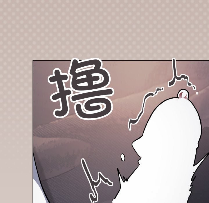缺德邻居难相处第46話