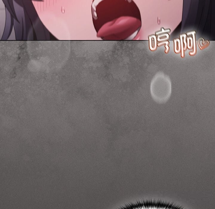 神圣陷阱第7話