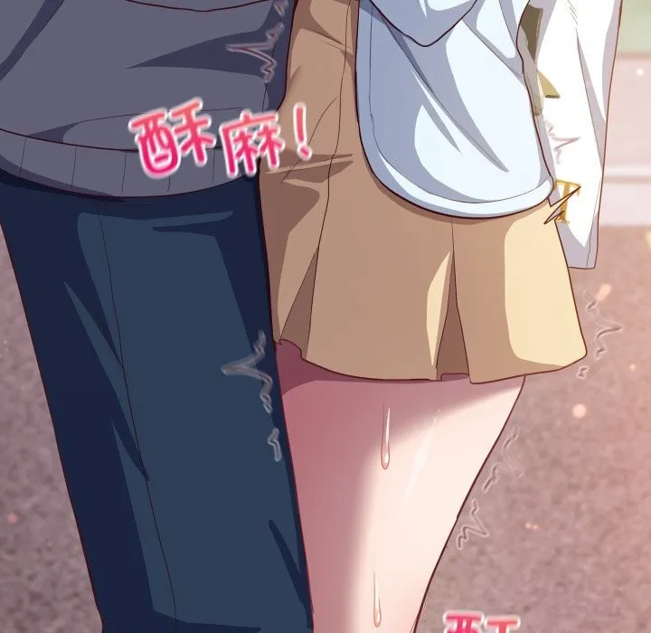 喵來的戀愛第31話