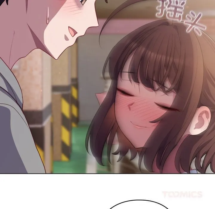 喵來的戀愛第31話
