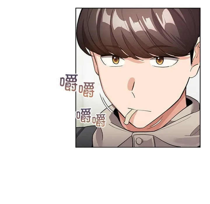 配角的生存任務第27話