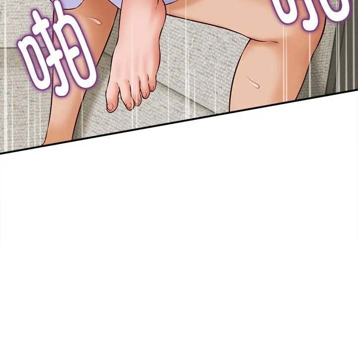 她們的夜晚屬於我第4話