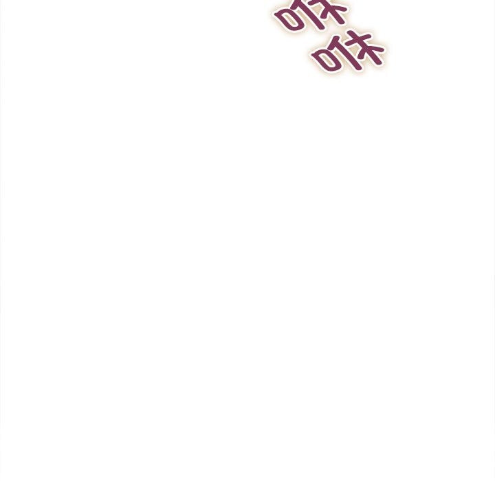 她们的夜晚属于我第4話