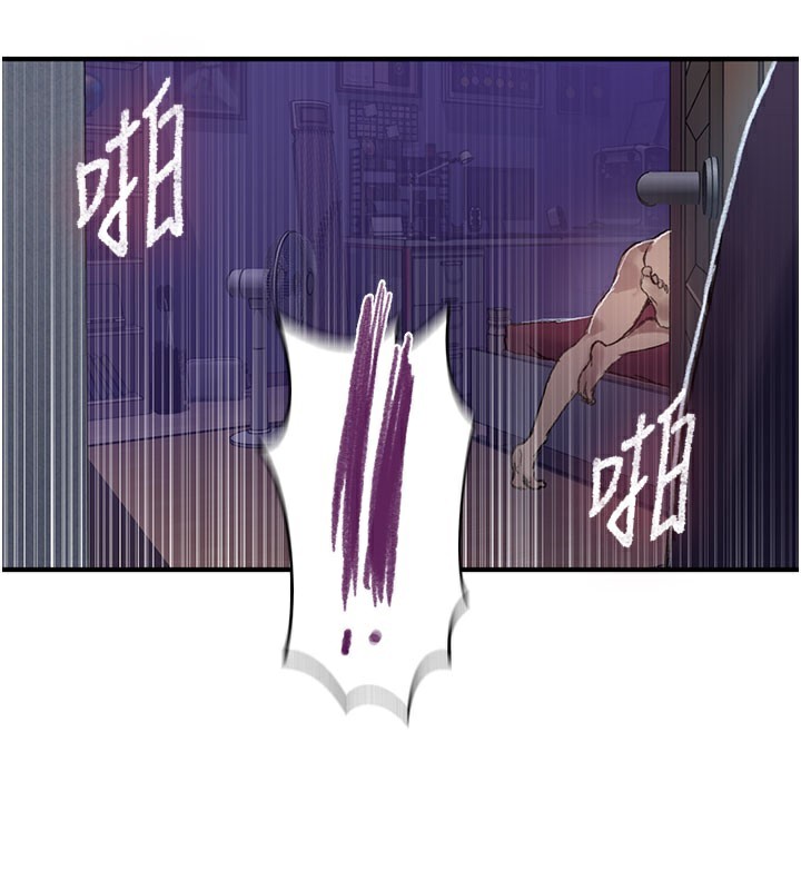 秘密教學第279話-她的舌頭&hellip;好靈活