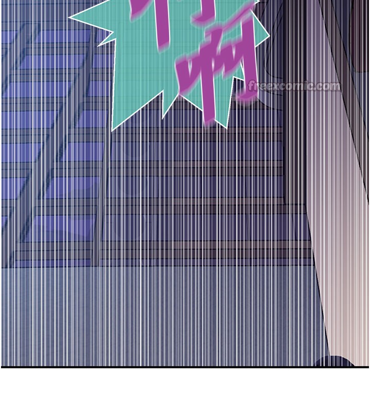 秘密教学第279話-她的舌頭&hellip;好靈活