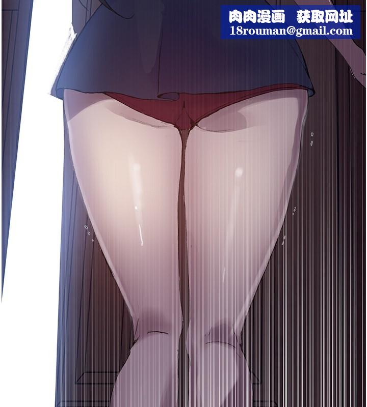 秘密教学第279話-她的舌頭&hellip;好靈活