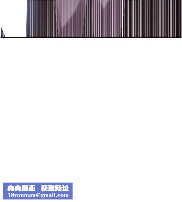 秘密教学第279話-她的舌頭&hellip;好靈活
