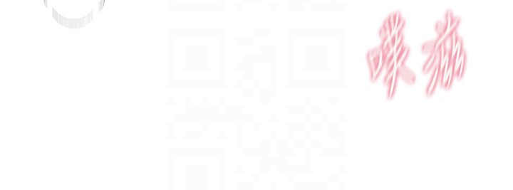 BeautifulDays第46話-這學姐…還得好好調教啊
